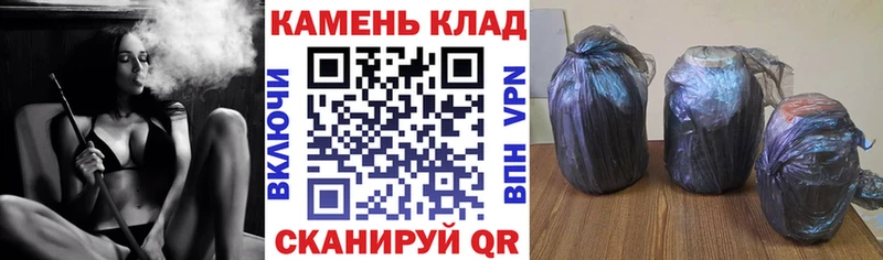 Магазины продажи наркотиков Агидель А ПВП Лсд 25 Гашиш Канабис Cocaine Галлюциногенные грибы
