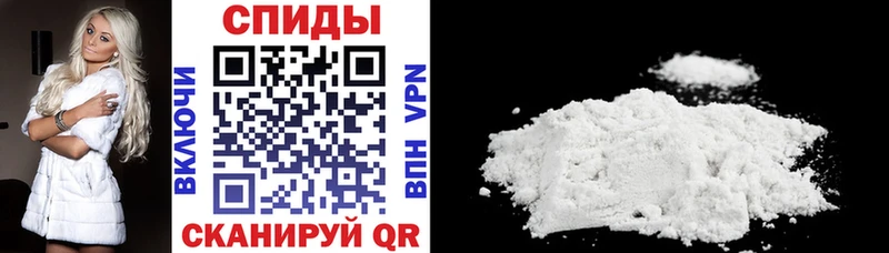 Amphetamine 97% Агидель