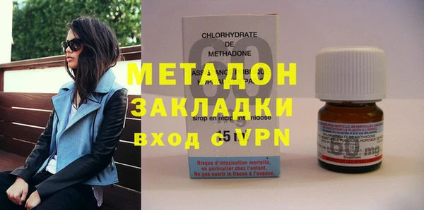 MESCALINE Алзамай