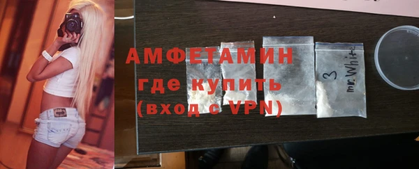 mix Алексеевка