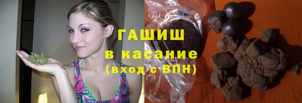 марки nbome Абдулино
