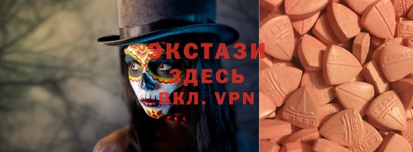 mix Алексеевка