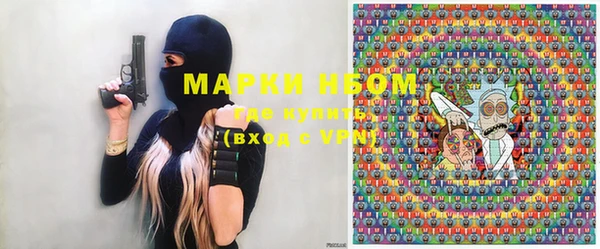 прущие крисы Абаза