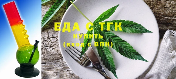прущие крисы Абаза