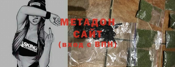 mix Алексеевка