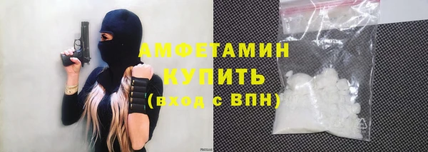 mix Алексеевка