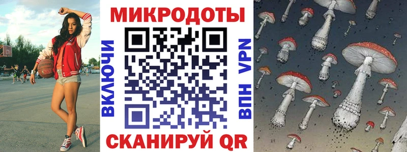Псилоцибиновые грибы мухоморы  Агидель 